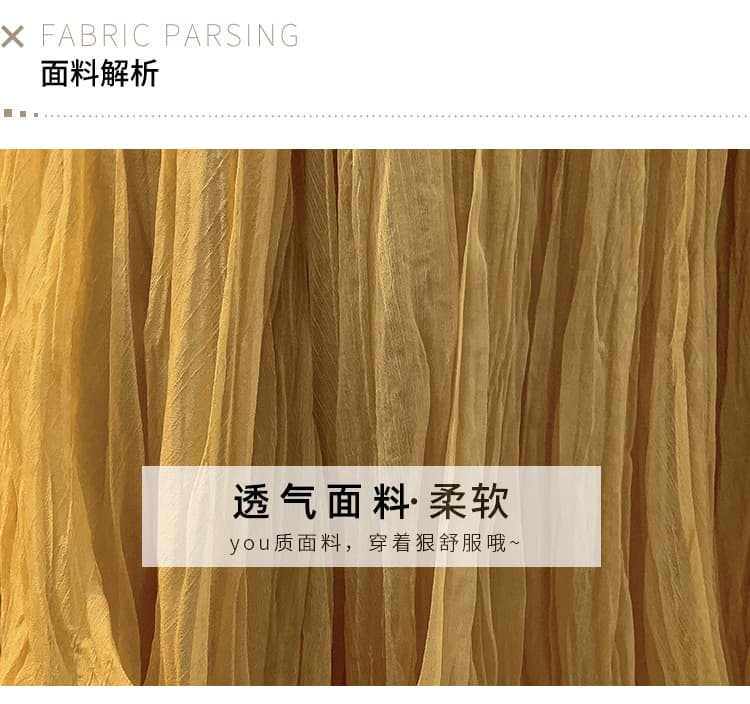 유럽 상품 무거운 작업 플리츠 볼륨 측면 꽃잎 망사 반신 스커트 슈퍼 요정 주름 질감 센스 플리츠 큰 진자 레이스 롱 스커트 상세 이미지 14