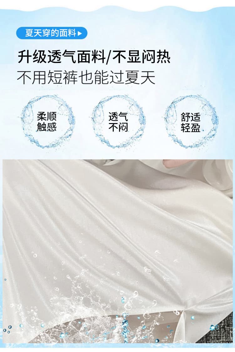 2026 새로운 아세트산 새틴 망사 패치워크 반신 스커트 여성 여름 얇은 스타일 캐주얼 롱 스커트 하이웨이스트 품격 A라인 스커트 상세 이미지 3