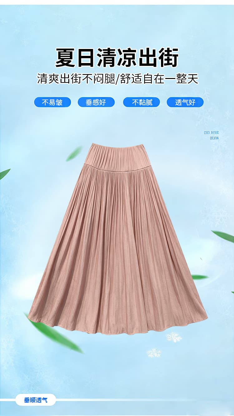 프랑스식 부드러운 바람 도루 가을 센스 우아한 플리츠 반신 스커트 여성 봄 2026 하이웨이스트 한 마디 루즈핏 큰 진자 우산 치마 상세 이미지 10