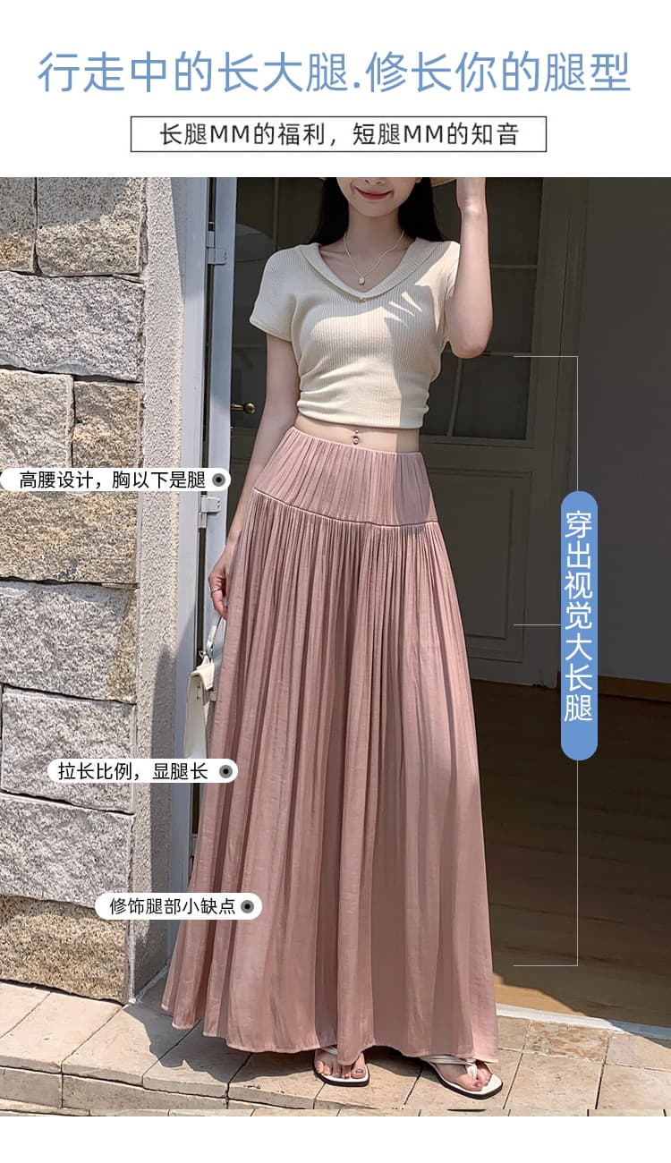 프랑스식 부드러운 바람 도루 가을 센스 우아한 플리츠 반신 스커트 여성 봄 2026 하이웨이스트 한 마디 루즈핏 큰 진자 우산 치마 상세 이미지 11