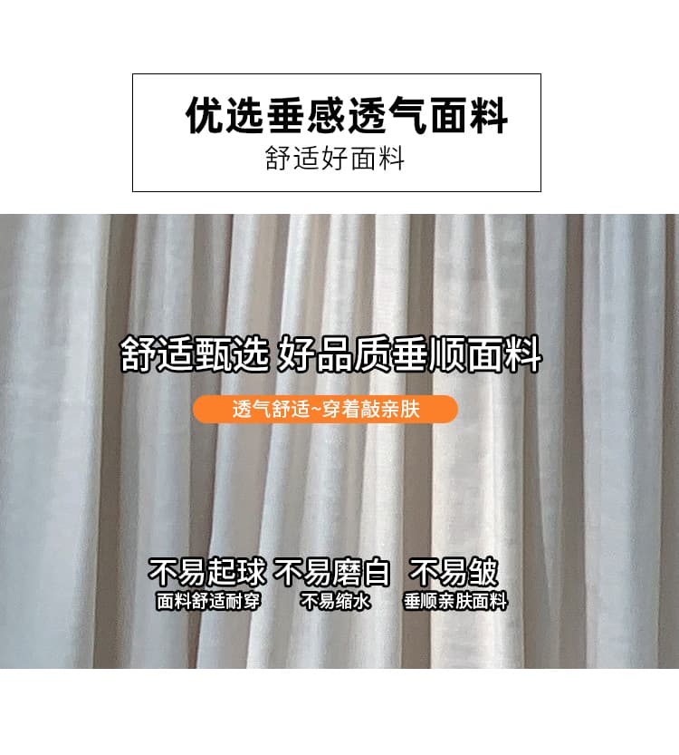 프랑스식 부드러운 바람 도루 가을 센스 우아한 플리츠 반신 스커트 여성 봄 2026 하이웨이스트 한 마디 루즈핏 큰 진자 우산 치마 상세 이미지 13