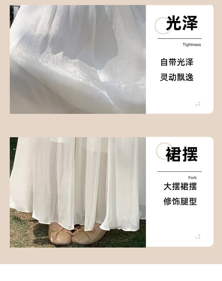 프랑스식 헤일로 염색 깃발 실 롱 스커트 여성 여름 루즈핏 슬림해 보이는 반신 스커트 도루 가을 센스 플리츠 한 마디 큰 진자 우산 치마 상세 이미지 14