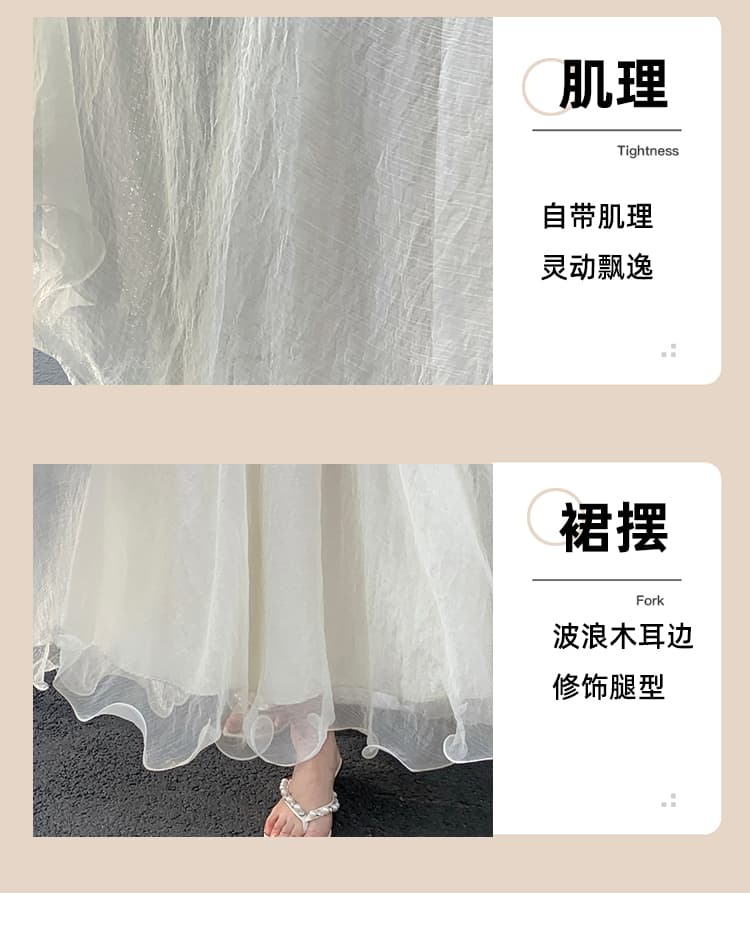 깃발 실 반신 롱 스커트 여성 여름 2026 새로운 물결무늬 측면 큰 진자 유럽 오간자 퍼프 스커트 부드러운 거즈 스커트 상세 이미지 53