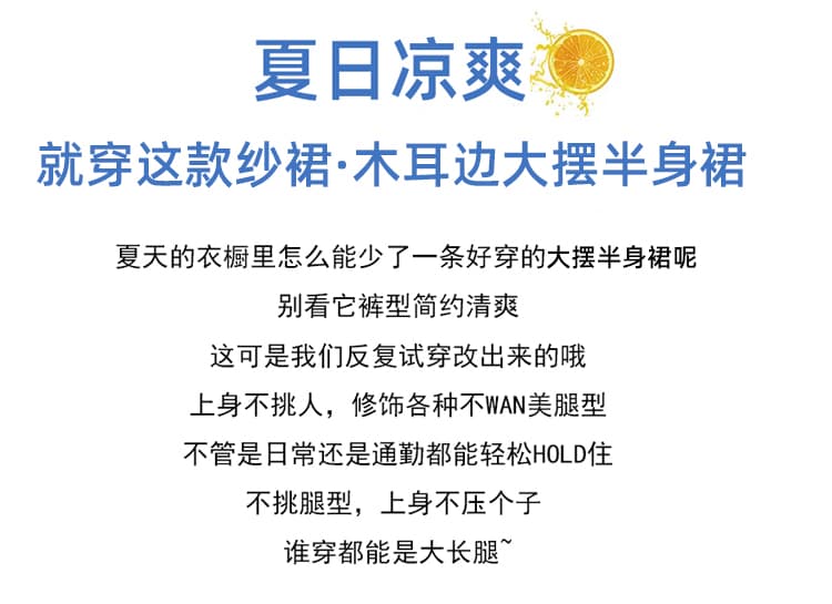 화이트 패치워크 케이크 드레스 여성 2026 봄 새로운 고급 루즈핏 도루 센스 캐주얼 빅 사이즈 슬림해 보이는 주름 거즈 스커트 상세 이미지 2