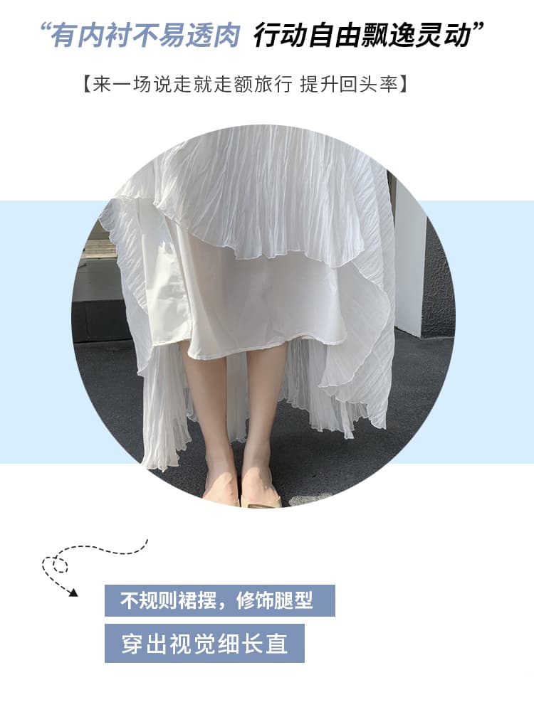 프랑스식 부드러운 바람이 아닙니다. 규칙 주름 반신 스커트 여성 2026 여름 새로운 슬림해 보이는 다용도 한 마디 롱 스커트 상세 이미지 5