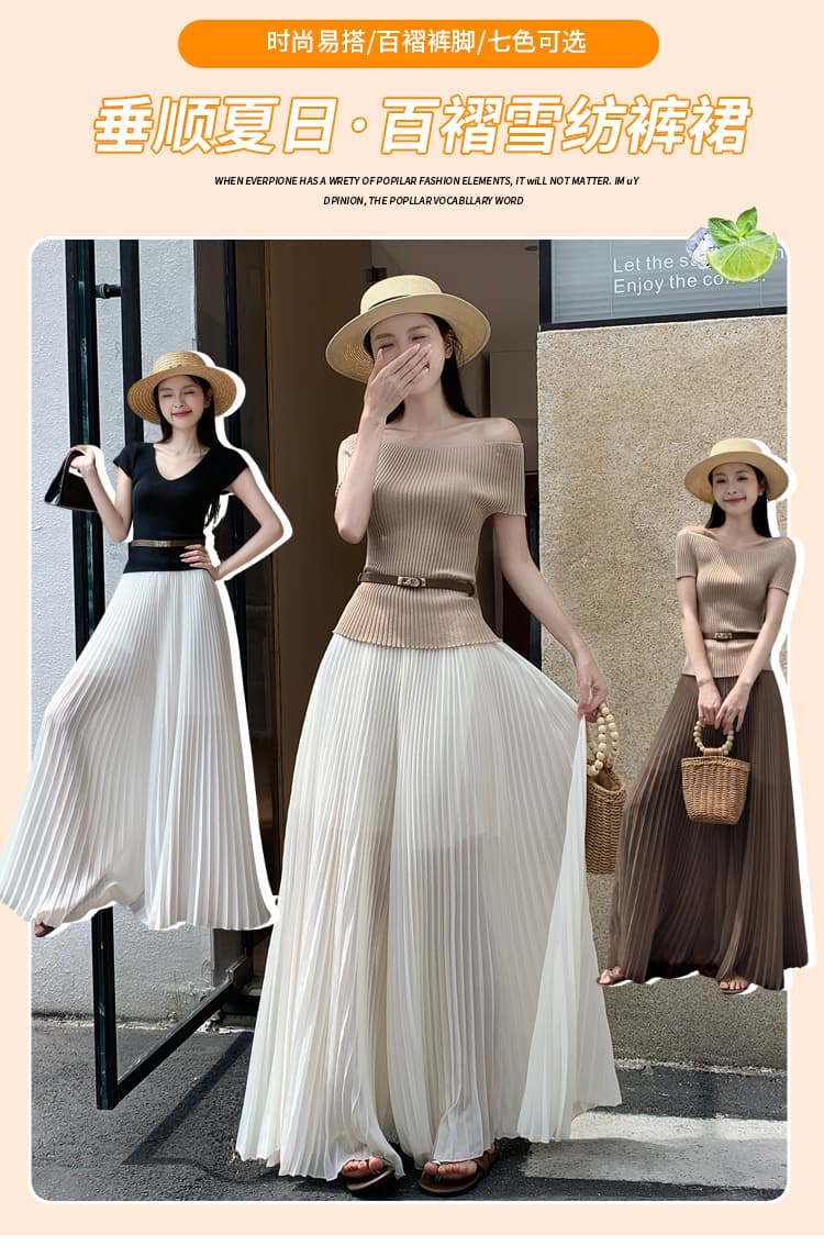 자이언트 슬림해 보이는 무거운 작업 플리츠 공예 넓은 다리 치마바지 여성 2026 새로운 우아함 품격 우아한 큰 진자 캐주얼 바지 상세 이미지 1