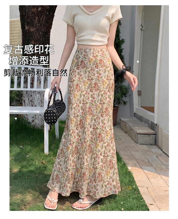 한 부서 품격 꽃무늬 반신 스커트 여성 여름 표지 넓적 다리 슬림해 보이는 도루 센스 한 마디 타이트 스커트 쉬폰 인어 꼬리 길다 치마 상세 이미지 6