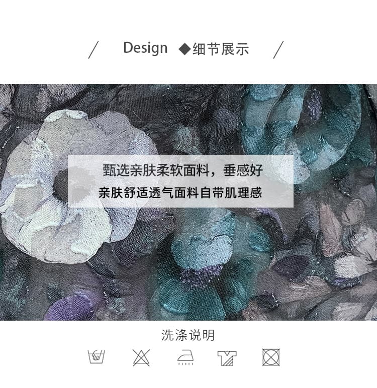 홀치기 염색 인어 꼬리 스커트 여성 여름 2026 새로운 얇은 스타일 길다 치마 하이웨이스트 트임 도루 센스 한 마디 타이트 스커트 반신 스커트 상세 이미지 12