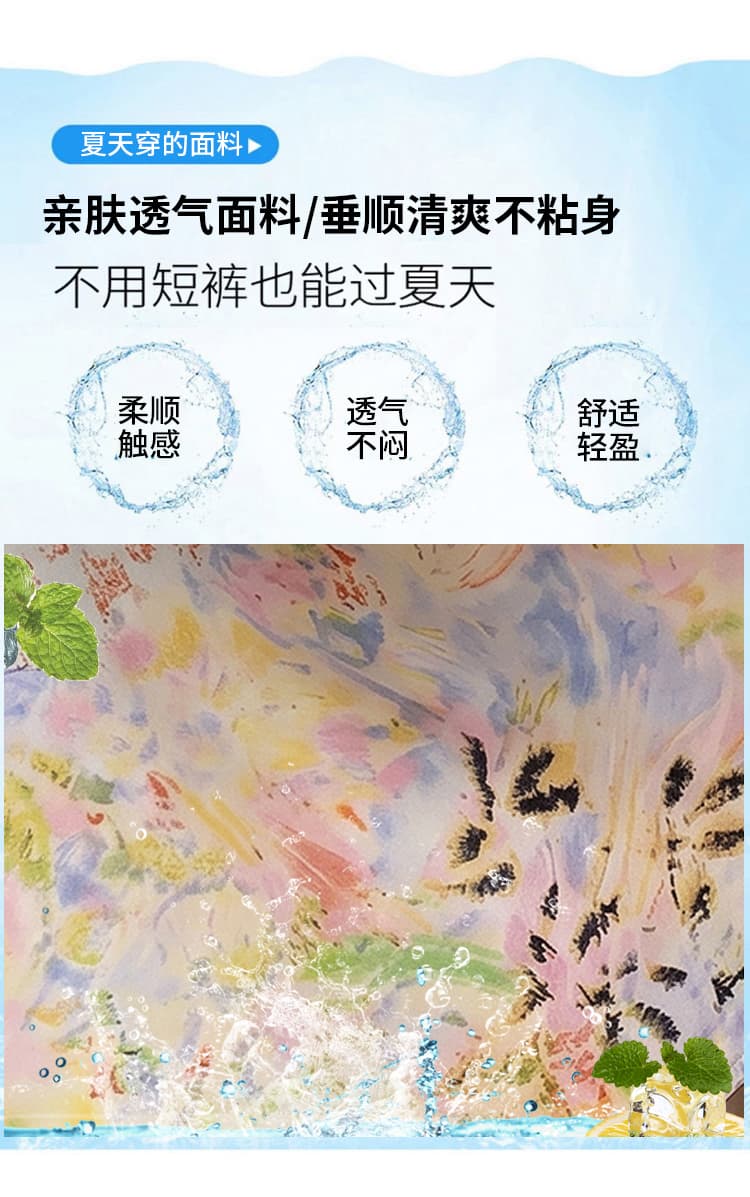 고급 센스 비스듬한 자르다 프린트 우아함 하이웨이스트 인어 꼬리 스커트 여성 도루 가을 센스 아세트산 새틴 한 마디 롱 코트 반신 스커트 여성 상세 이미지 3