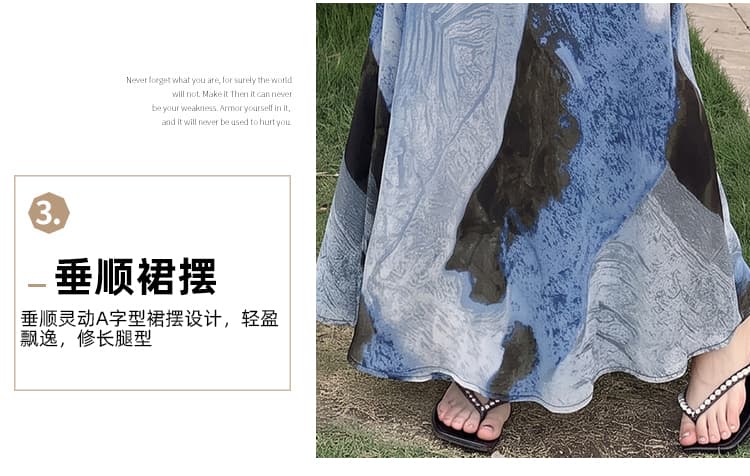 레트로 홀치기 염색 인어 꼬리 스커트 반신 스커트 여성 여름 2026 새로운 몸매 가꾸기 슬림해 보이는 도루 센스 한 마디 타이트 스커트 길다 치마 상세 이미지 13