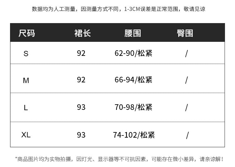 프랑스식 망사 플리츠 스커트 반신 스커트 여성 가을 작은 키 하이웨이스트 슬림해 보이는 도루 센스 한 마디 우산 치마 큰 진자 롱 스커트 상세 이미지 6