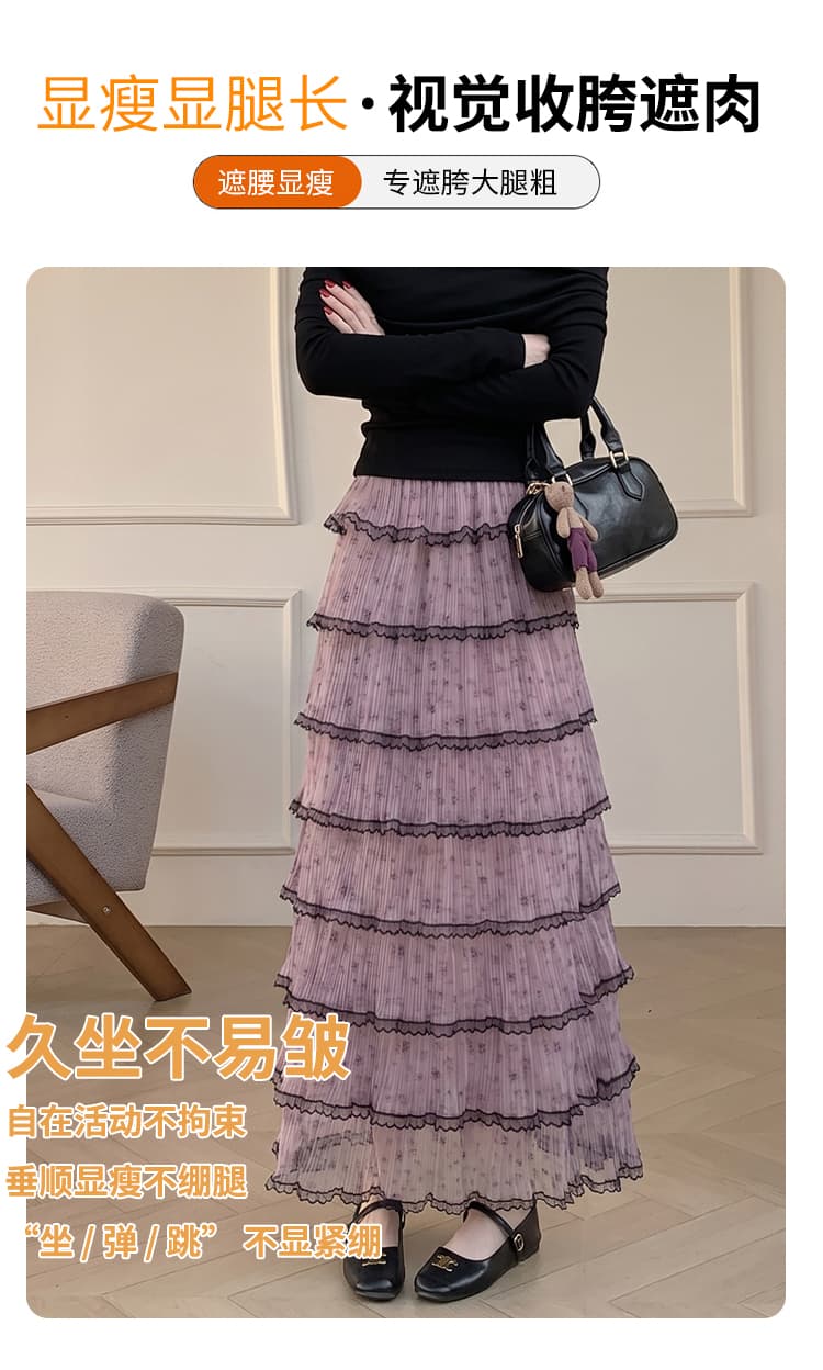휴가 바람 프랑스식 하이웨이스트 다중 레이어 망사 케이크 드레스 여성 가을 새로운 슬림해 보이는 보라색 요정 한 마디 반신 스커트 상세 이미지 3
