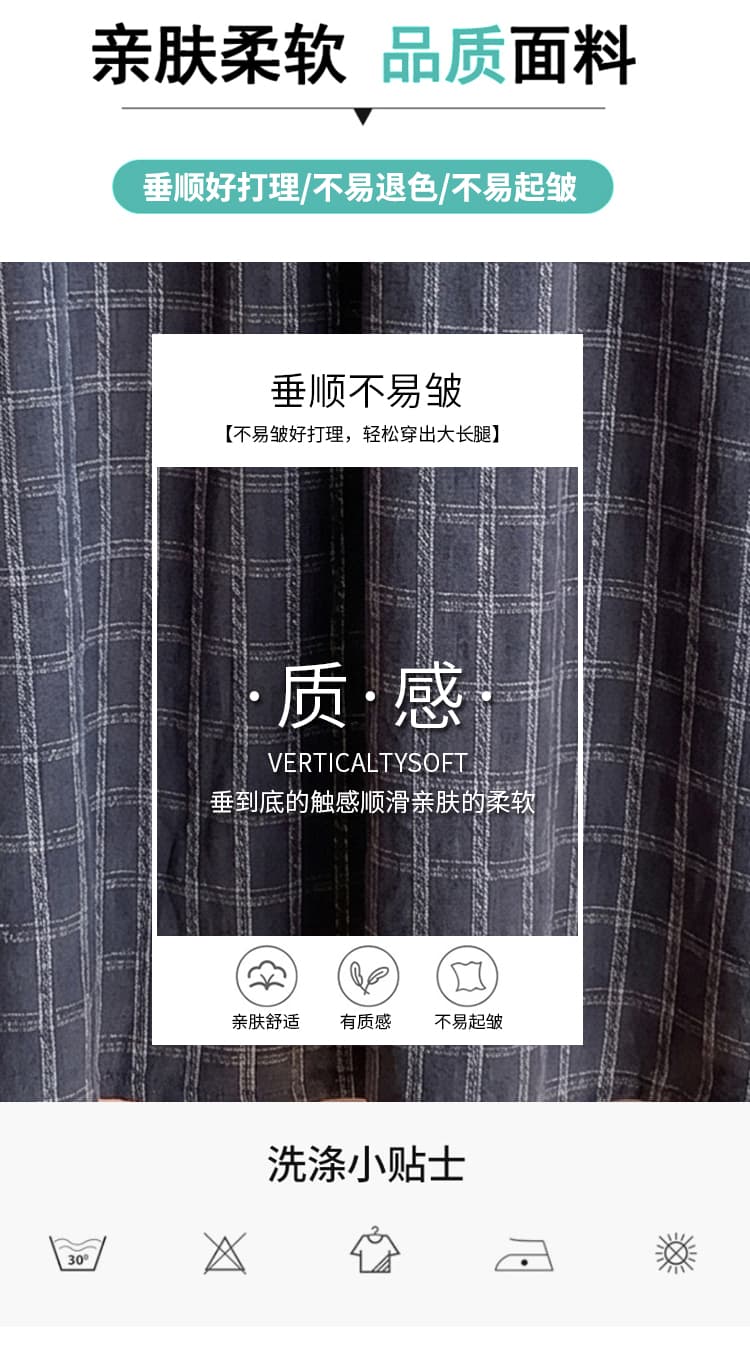 레트로 문예 체크무늬 반신 스커트 여성 조기 가을 밴딩 명중 가져 가라. 하이웨이스트 큰 진자 한 마디 표지 넓적 다리 슬림해 보이는 체크 스커트 상세 이미지 10