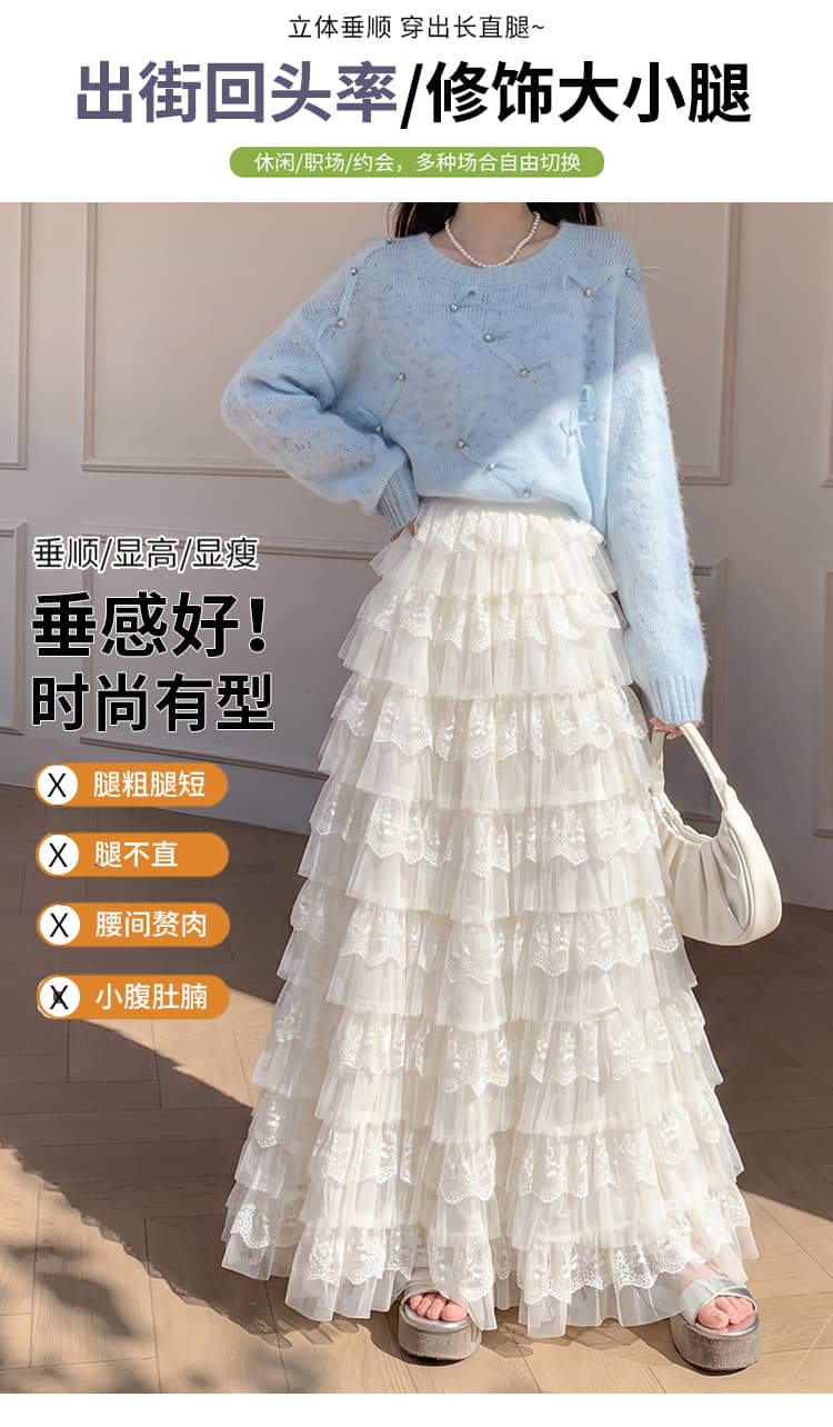 한 부서 달콤함 레이스 레이스 망사 퍼프 반신 스커트 여성 가을 계층의 감각 하이웨이스트 표지 넓적 다리 한 마디 케이크 드레스 상세 이미지 9