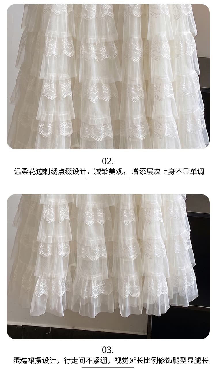 한 부서 달콤함 레이스 레이스 망사 퍼프 반신 스커트 여성 가을 계층의 감각 하이웨이스트 표지 넓적 다리 한 마디 케이크 드레스 상세 이미지 11