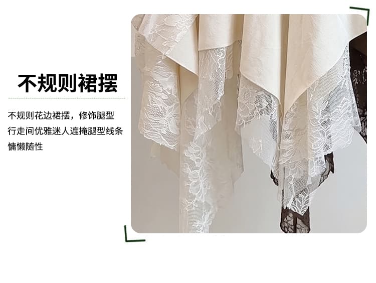 디자인 센스 불규칙 레이스 조각 스웨이드 원단 반신 스커트 여성 가을 착용 가져 가라. 하이웨이스트 슬림해 보이는 중간 길이 치마 상세 이미지 10