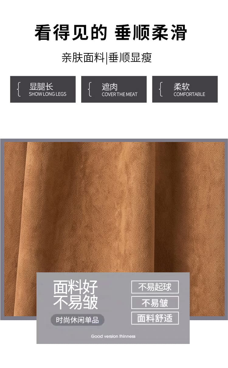 아름다움 라드. 커피 색상 반신 스커트 여성 가을 겨울 새로운 하이웨이스트 스웨이드 원단 한 마디 반 스커트 사슴 캐시미어 큰 진자 롱 스커트 상세 이미지 10