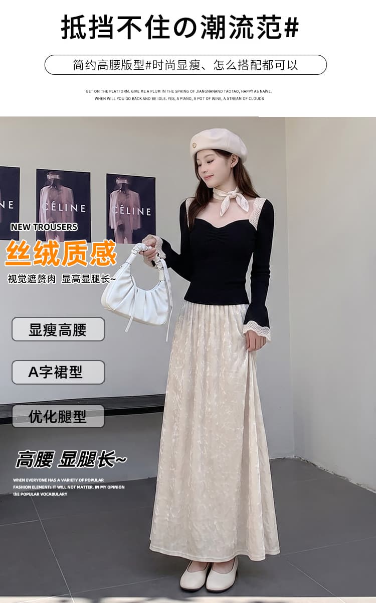 3 차원 암퇘지 빛 벨벳 얼음 꽃 어둠 곡물 한 마디 도루 가을 센스 아름다운 롱 코트 품격 하이웨이스트 반신 스커트 가을 겨울 신제품 상세 이미지 8