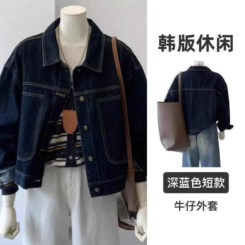 가을 새로운 진한 파란색 쇼트 스타일 데님 여성 코트 한국 스타일 캐주얼 주머니 디자인 센스 워크웨어 바람 슬림해 보이는 맨위 이미지 2