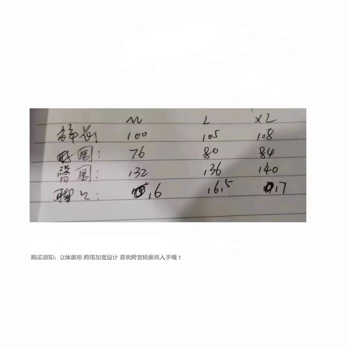순수한 Mianhua 면 헹구다 털 복잡한 진짜 슈퍼 털이 있는 설원 웨이 바지 높음 그램 무거운 루즈핏 프로필 모양 조거 상세 이미지 1