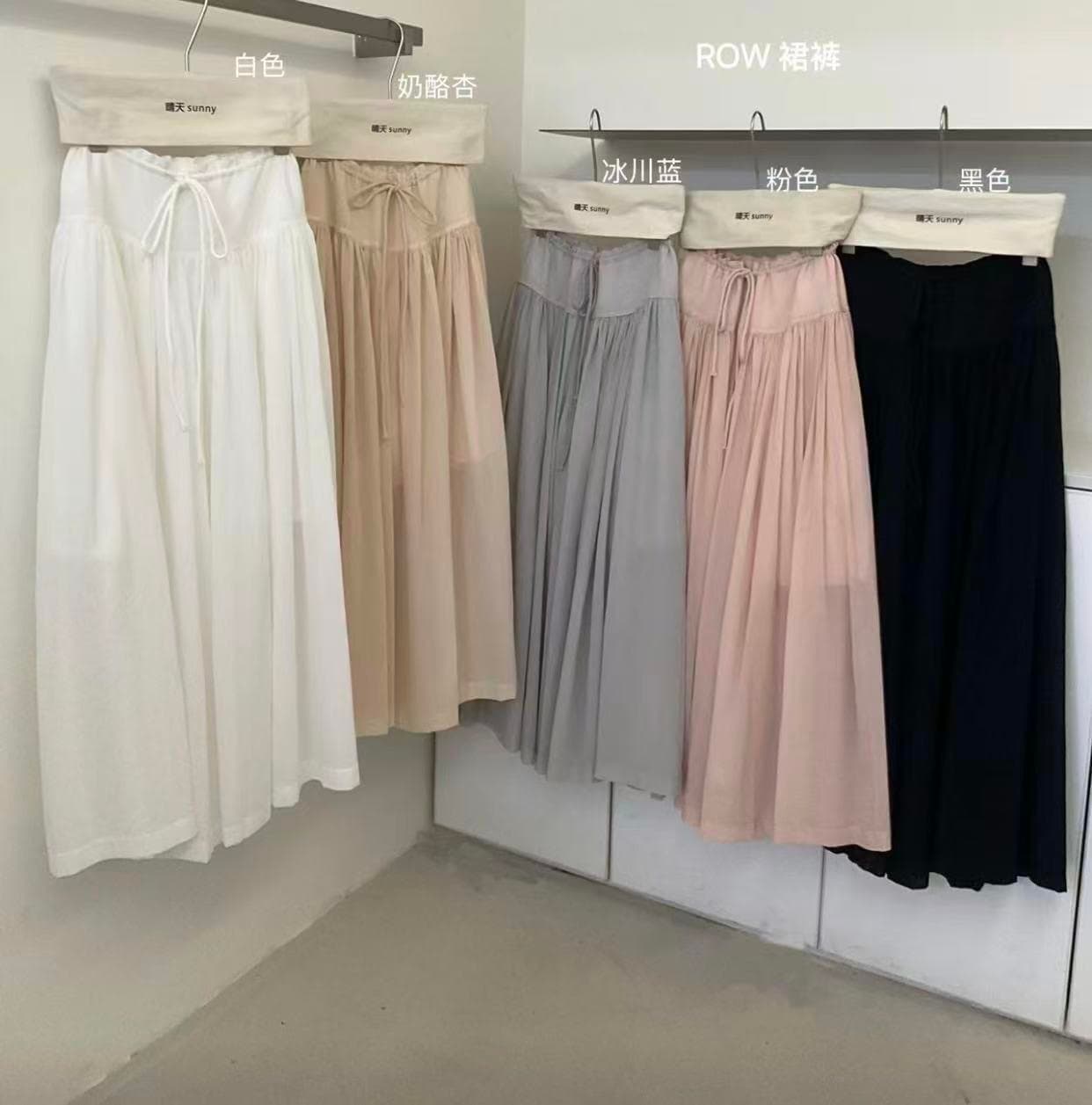 얇고 가벼운 호흡 센스 큰 진자 금액 펌프 로프 핀치 Pleat 넓은 다리 치마바지 캐주얼 바지 상세 이미지 3