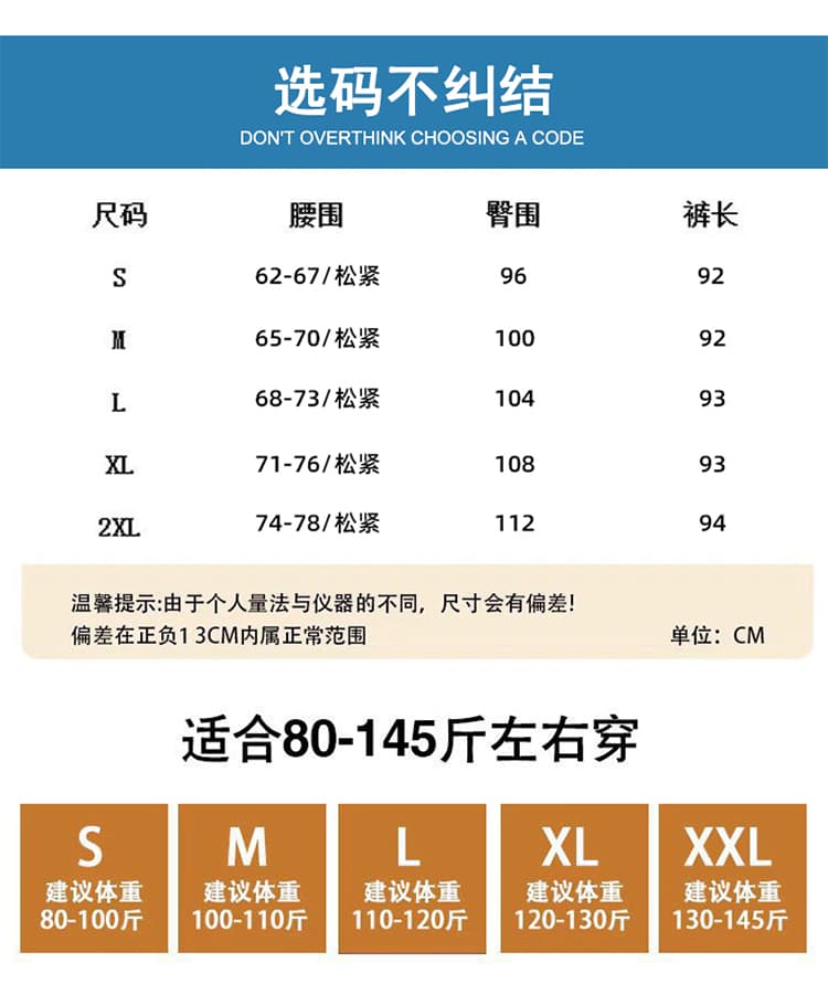 실사 2026 여름 얼음 실크 속도 건조한 캐주얼 와이드 레그 팬츠 패션 다용도 루즈핏 슬림해 보이는 9부 바지 여성 상세 이미지 12