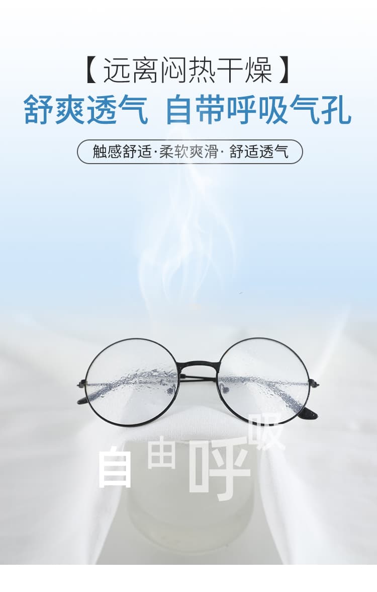 실사 2026 여름 새로운 주간 실크 아마 와이드 레그 팬츠 얇은 스타일 얼음 실크 자외선 차단 캐주얼 스트레이트 바닥 청소 바지 여성 상세 이미지 13