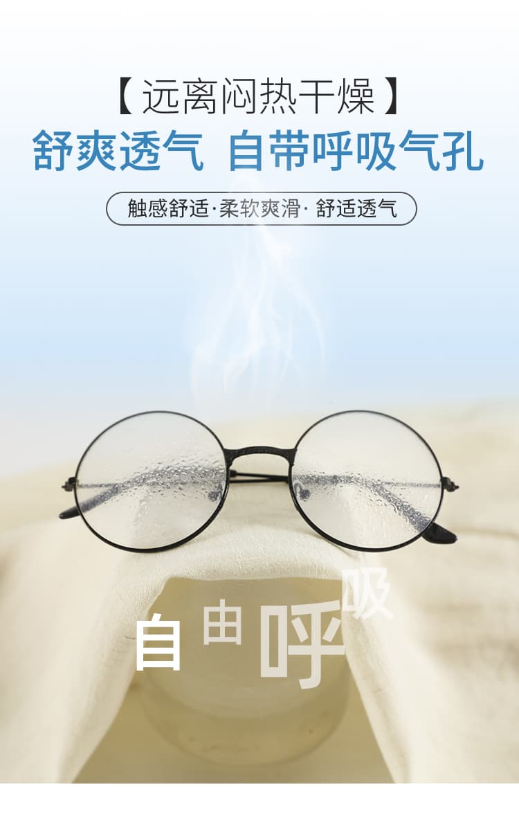 실사 2026 여름 새로운 주간 실크 아마 와이드 레그 팬츠 얇은 스타일 얼음 실크 자외선 차단 캐주얼 스트레이트 바닥 청소 바지 여성 상세 이미지 13
