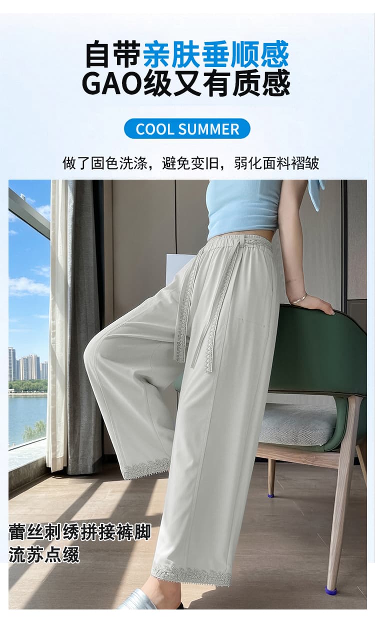 실사 2026 새로운 여름 얼음 실크 속도 건조한 스트레이트 9부 바지 다용도 패치워크 바지 레이스 와이드 레그 팬츠 상세 이미지 9