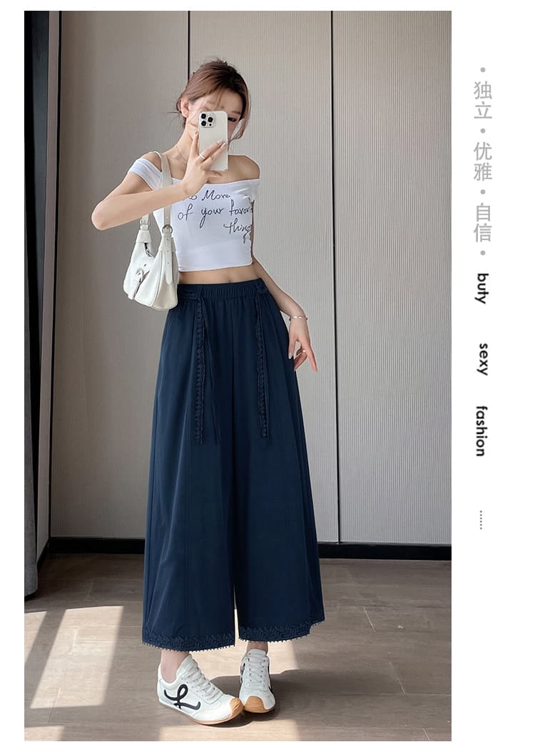 실사 레이스 조각 레이스 바지 얇은 스타일 와이드 레그 팬츠 다용도 도루 센스 9 포인트 인기 펌프 로프 공예 와이드 레그 팬츠 상세 이미지 34