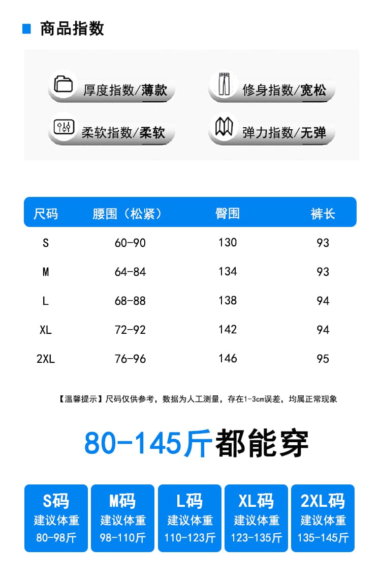 실사 디자인 센스 루즈핏 도루 센스 회색 배기 바지 여성 느슨함 느긋한 센스 굴곡 9부 바지 하이웨이스트 풍선 바지 상세 이미지 11