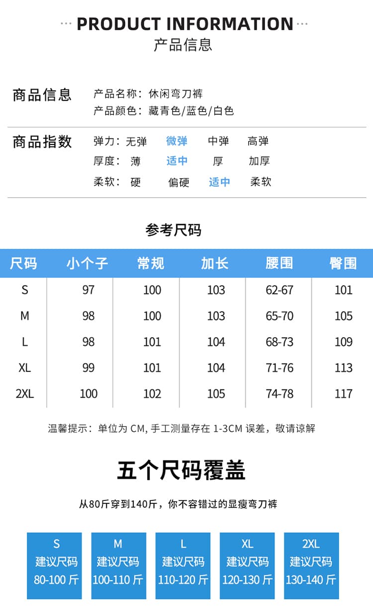 실사 2026 가을 겨울 아메리칸 학원 스타일 미니멀리즘 측면 스트라이프 캐주얼 바지 여성 루즈핏 넓은 다리 모통이 칼 캐주얼 바지 상세 이미지 20