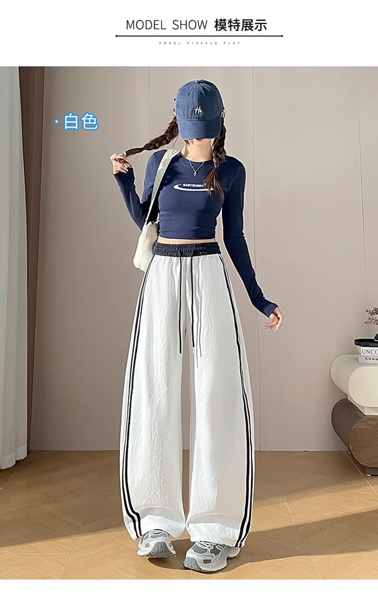 실사 2026 가을 겨울 아메리칸 학원 스타일 미니멀리즘 측면 스트라이프 캐주얼 바지 여성 루즈핏 넓은 다리 모통이 칼 캐주얼 바지 상세 이미지 21