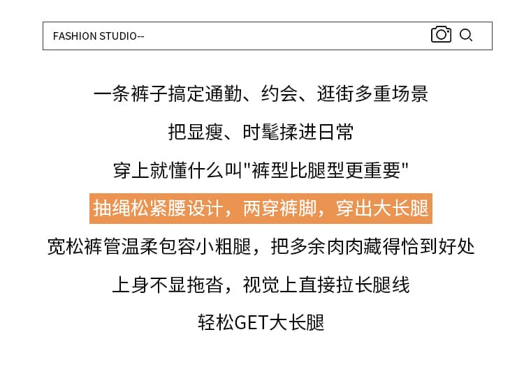 실사 아메리칸 모통이 칼 운동 바지 여성 2026 봄 가을 새로운 패치워크 하이웨이스트 스트레이트 루즈핏 캐주얼 넓은 다리 웨이 바지 상세 이미지 2