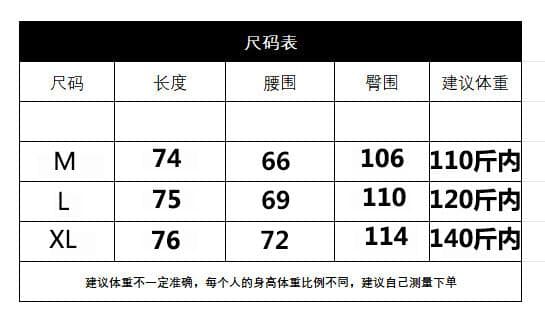2026 가을 유럽 상품 벨트 포함 하이웨이스트 식물 플러시 워싱 가죽 바지 바지 상세 이미지 9