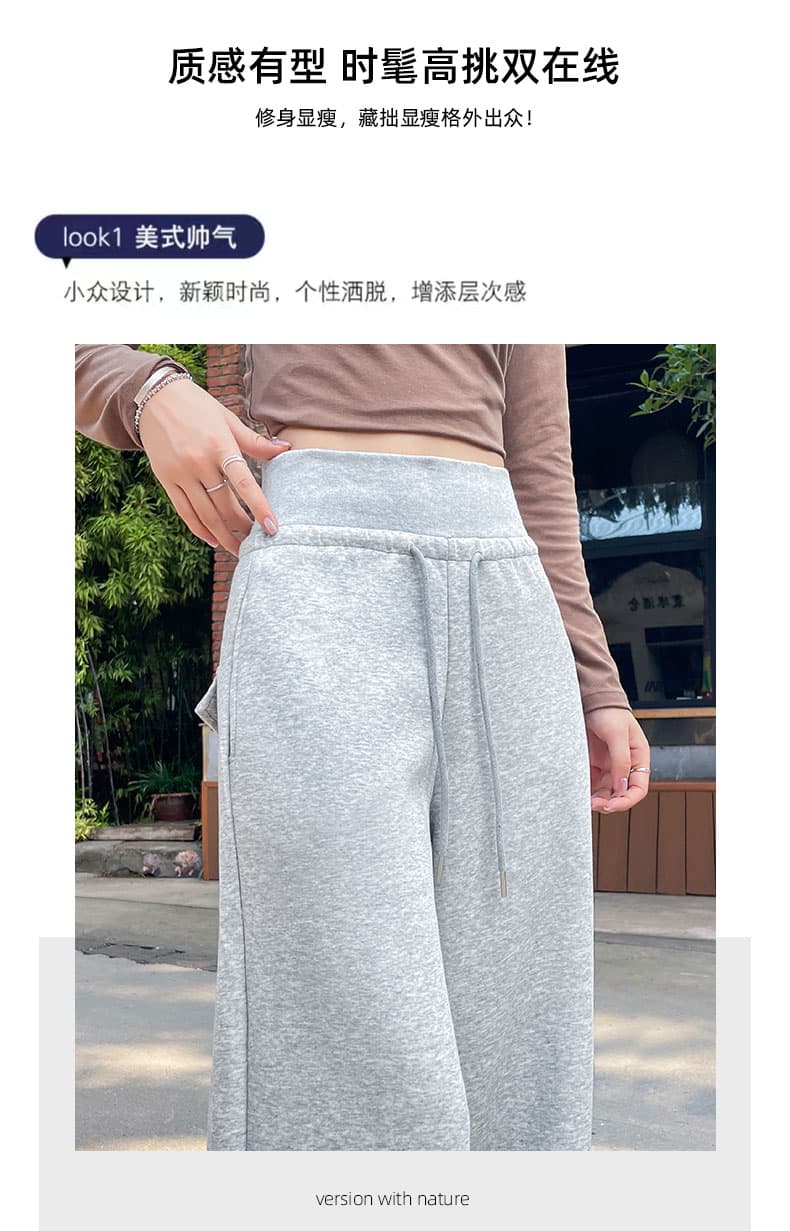 전체 가게 실사 운동 캐주얼 웨이 바지 2026 봄 새로운 하이웨이스트 와이드 레깅스 바지 가을 겨울철 루즈핏 바지 아이들 상세 이미지 7