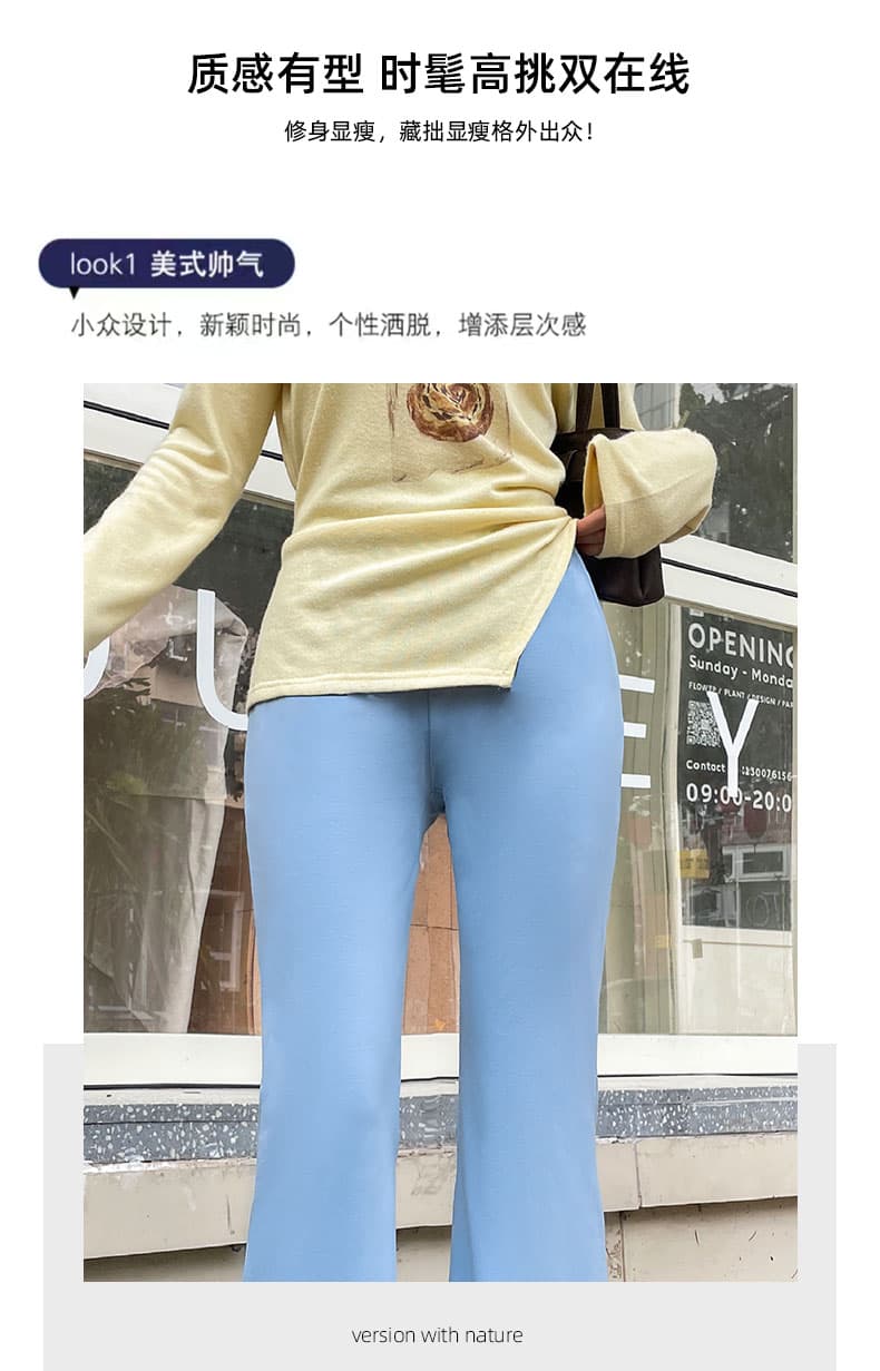 2026 봄 여름 새로운 부츠컷 바지 바지 레이스 조각 바지 하이웨이스트 도루 센스 슬림해 보이는 바지 아이들 상세 이미지 7