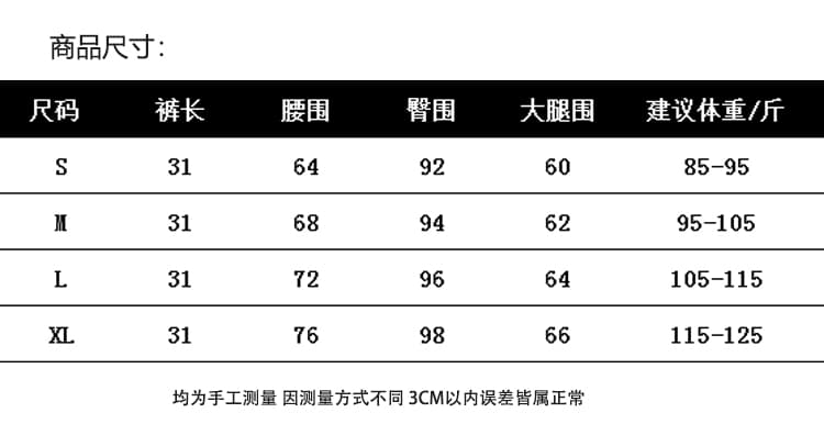 명문 여성 품격 패션 작은 샤넬 스타일 반바지 여성 겨울 2026 새로운 프랑스식 하이웨이스트 슬림해 보이는 트위드 와이드 레그 팬츠 상세 이미지 7