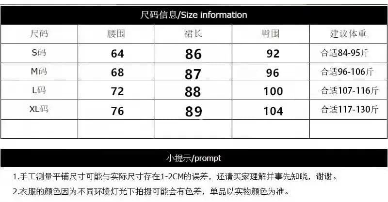 향기로운 芋 보라색 패치워크 레이스 반신 스커트 여성 여름 2026 새로운 작은 키 품격 케이크 드레스 큰 진자 우산 치마 상세 이미지 2