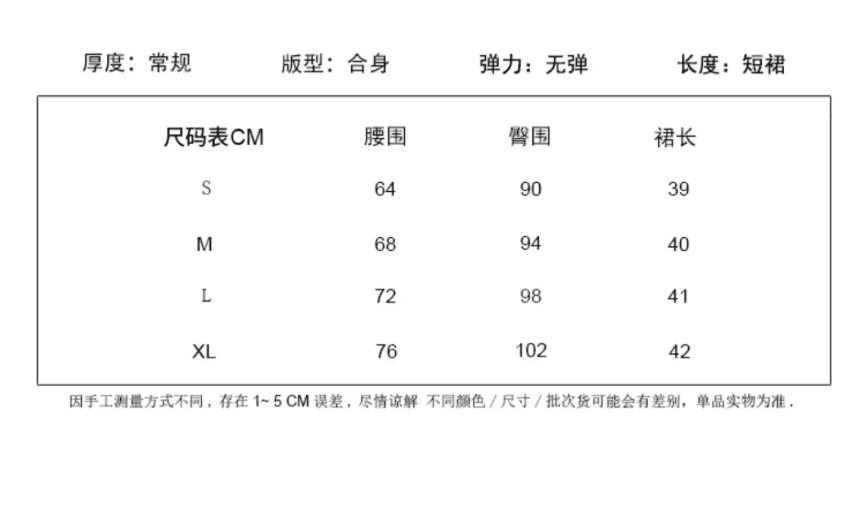 학원 스타일 회색 플리츠 스커트 미니 스커트 여성 작은 키 다용도 슬림해 보이는 단색 하이웨이스트 한 마디 반신 스커트 jk 치마 상세 이미지 1