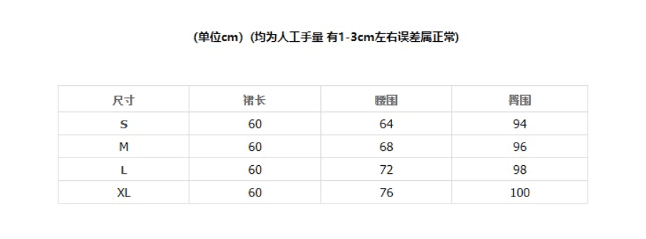 레트로 스웨이드 원단 반신 스커트 광장 버클 벨트 하이웨이스트 한 마디 중간 길이 스커트 가을 겨울철 품격 슬림해 보이는 반신 스커트 상세 이미지 1