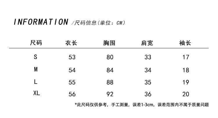 순면 여름 드레스 u 칼라 반팔 티셔츠 여성 배색 상세 이미지 1