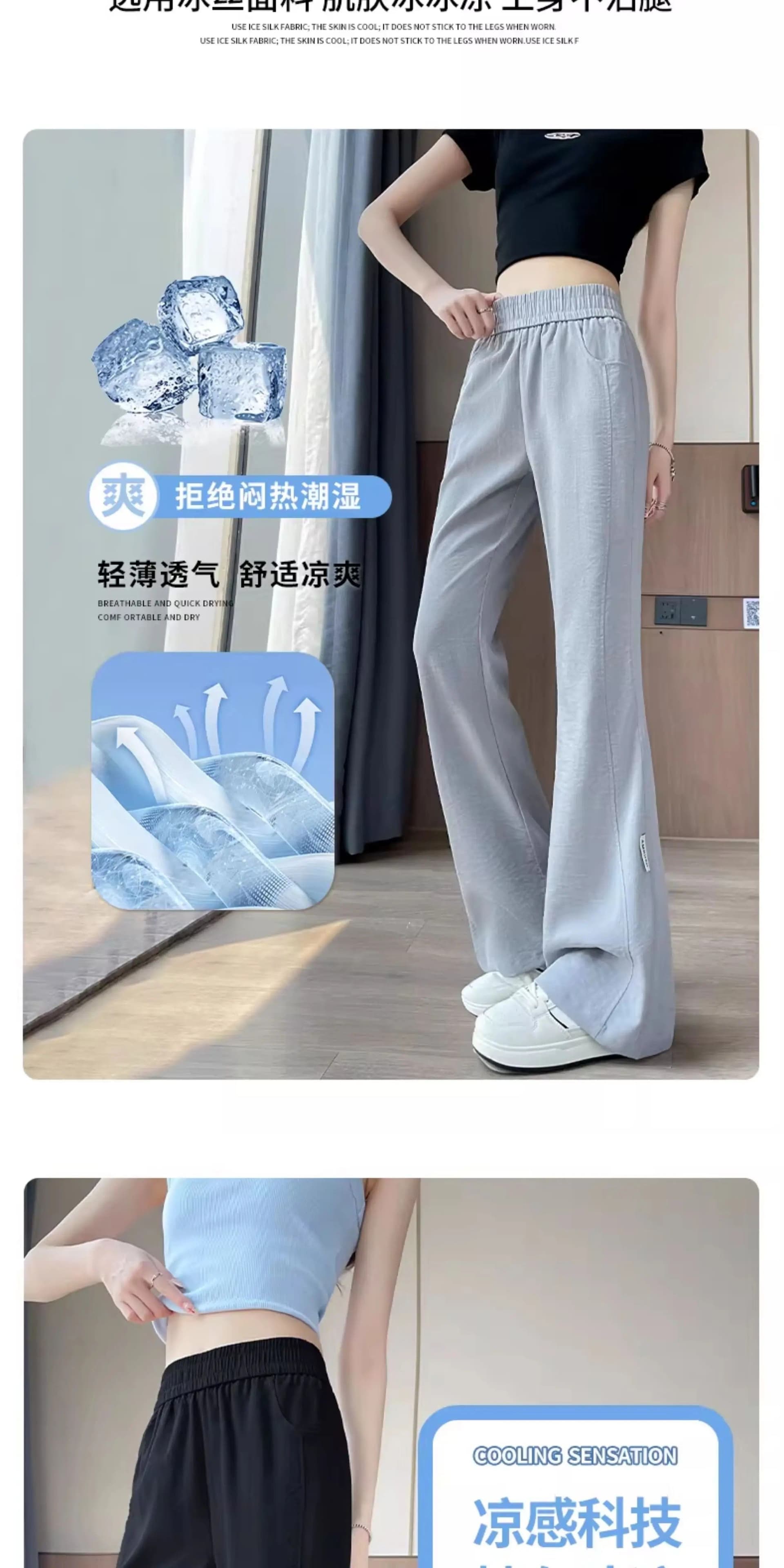 3 차원 허리 여름 면 린넨 플레어 바지 얇은 스타일 새로운 하이웨이스트 슬림해 보이는 캐주얼 여성 부츠컷 얼음 실크 바지 상세 이미지 3