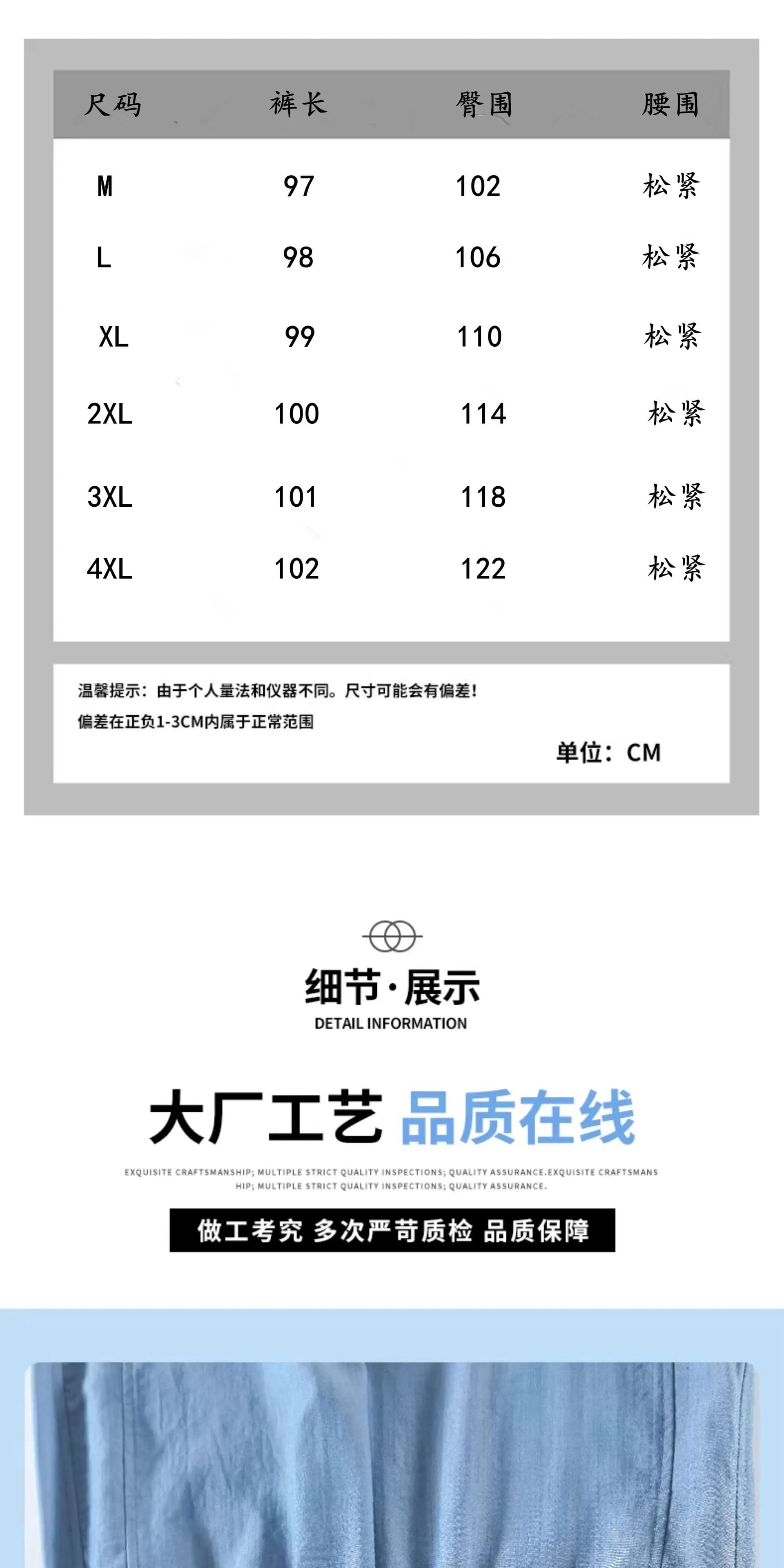 3 차원 허리 여름 면 린넨 플레어 바지 얇은 스타일 새로운 하이웨이스트 슬림해 보이는 캐주얼 여성 부츠컷 얼음 실크 바지 상세 이미지 10
