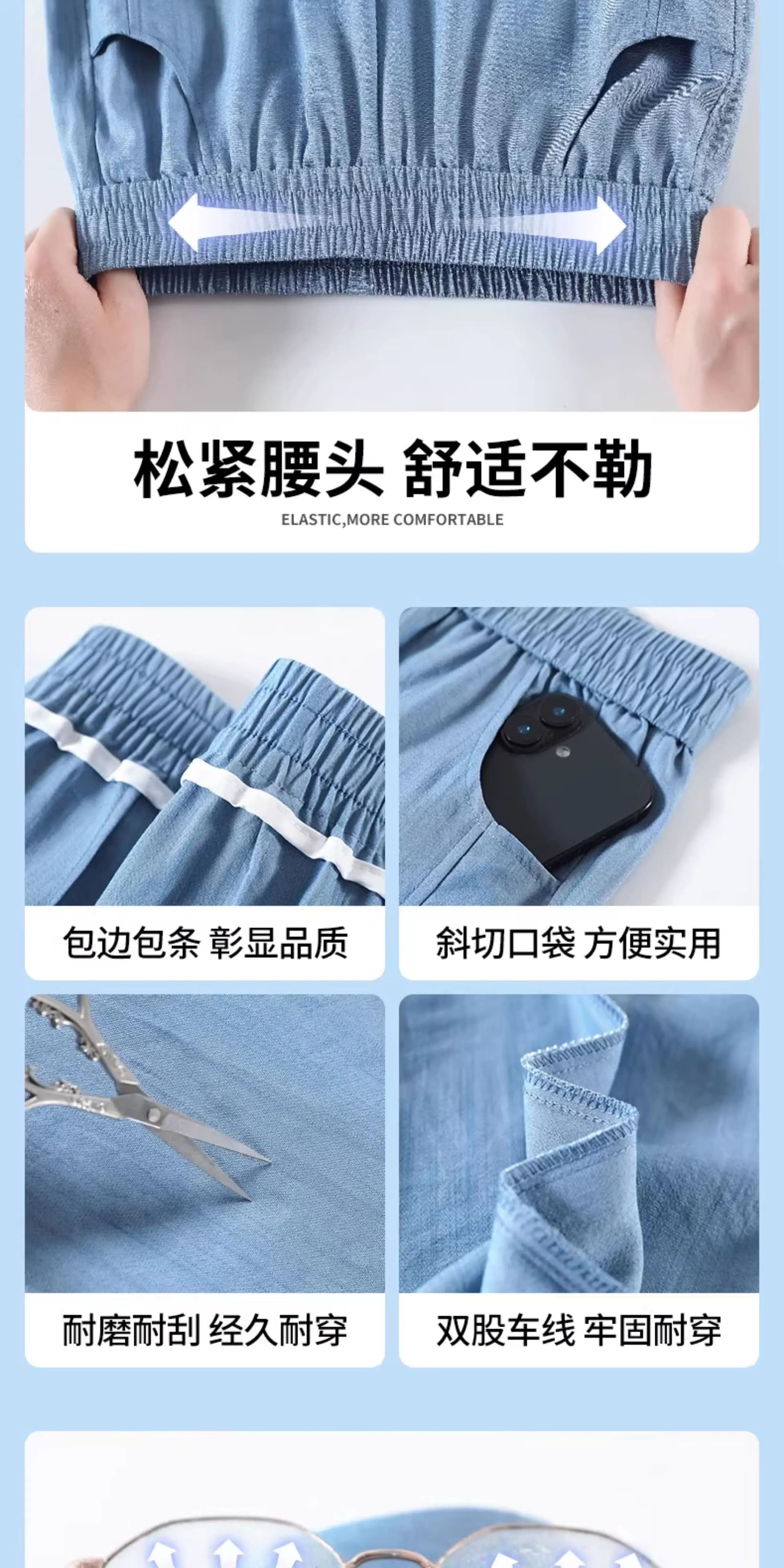 3 차원 허리 여름 면 린넨 플레어 바지 얇은 스타일 새로운 하이웨이스트 슬림해 보이는 캐주얼 여성 부츠컷 얼음 실크 바지 상세 이미지 11