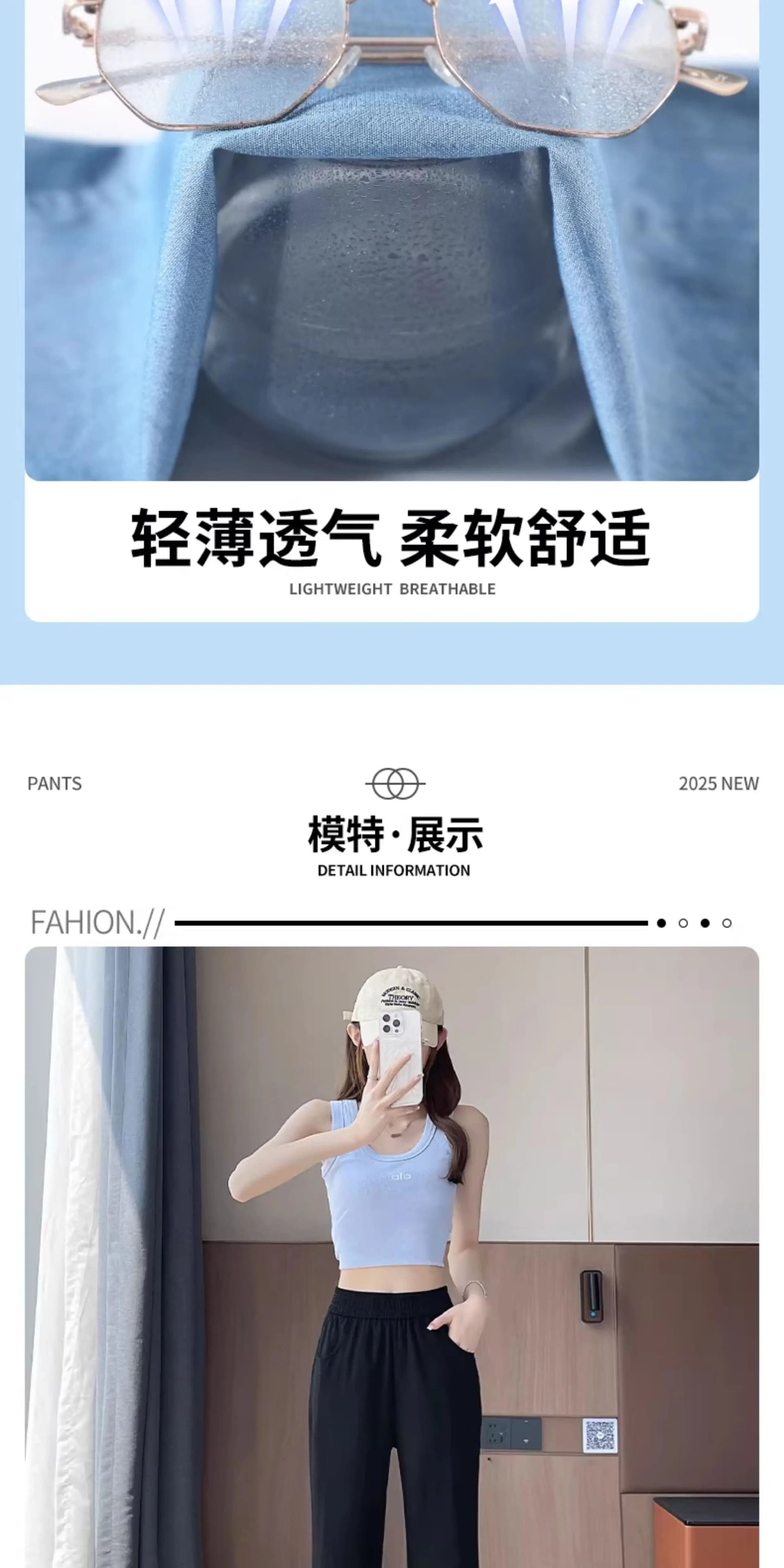 3 차원 허리 여름 면 린넨 플레어 바지 얇은 스타일 새로운 하이웨이스트 슬림해 보이는 캐주얼 여성 부츠컷 얼음 실크 바지 상세 이미지 12