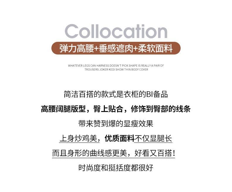 핑크색 느긋한 와이드 레깅스 바지 여름 2026 새로운 올해 흐름 지불 ~ 중 바지 뒤집다 허리 작은 키 운동 바지 상세 이미지 3