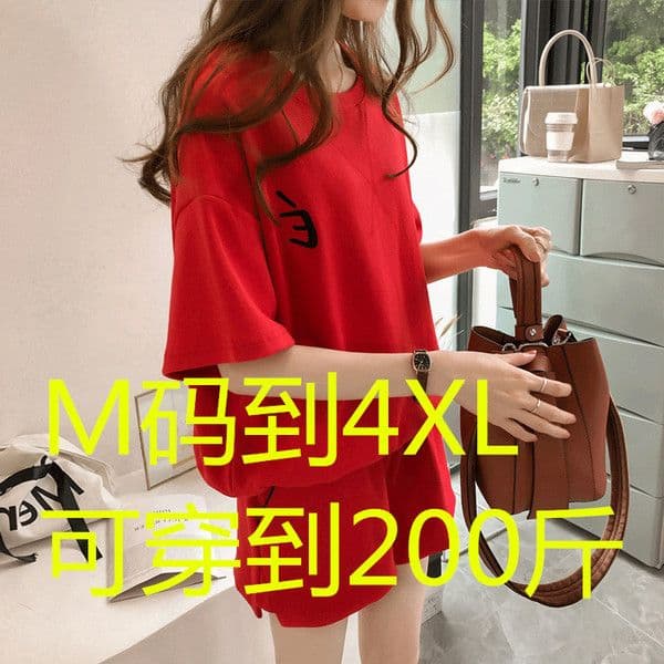여름 새로운 패션 스포츠 슈트 여성용 짧은 소매 후드티 작은 키 하이웨이스트 와이드 레그 팬츠 투피스 세트 트렌디 이미지 4