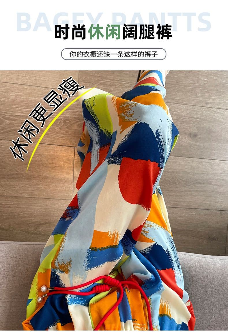 지방 mm 특별 빅 사이즈 얼음 실크 와이드 레깅스 바지 여름 얇은 스타일 루즈핏 하이웨이스트 도루 센스 홀치기 염색 슬림해 보이는 캐주얼 스트레이트 팬츠 상세 이미지 1