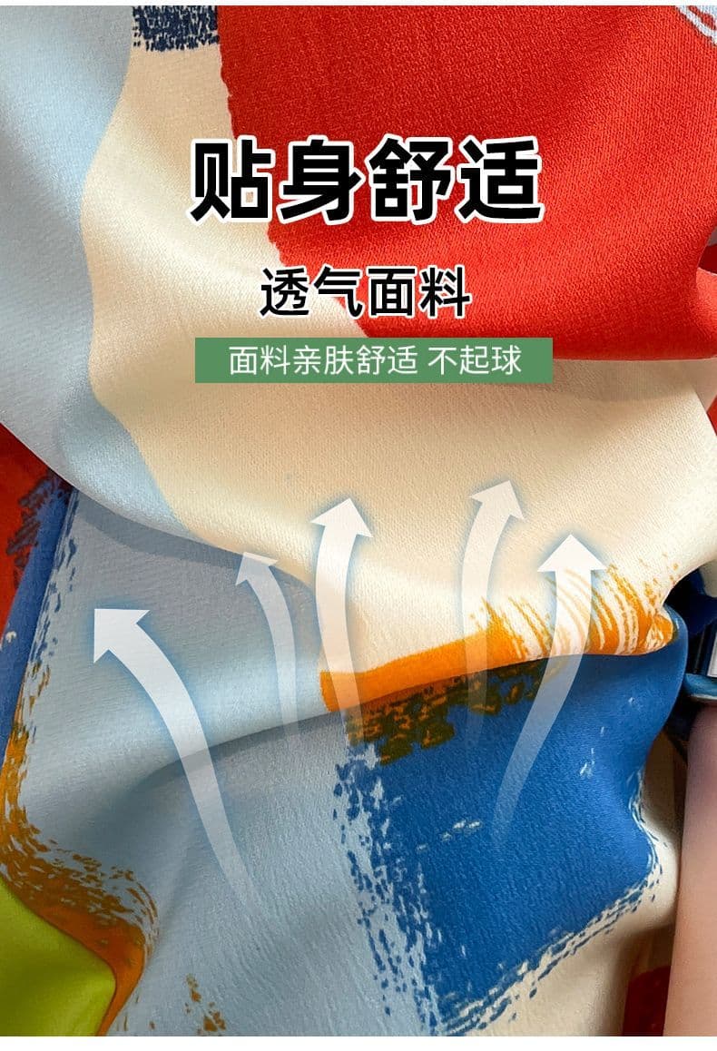 지방 mm 특별 빅 사이즈 얼음 실크 와이드 레깅스 바지 여름 얇은 스타일 루즈핏 하이웨이스트 도루 센스 홀치기 염색 슬림해 보이는 캐주얼 스트레이트 팬츠 상세 이미지 11
